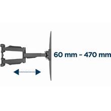 Кронштейн GEMBIRD WM-58ST-01