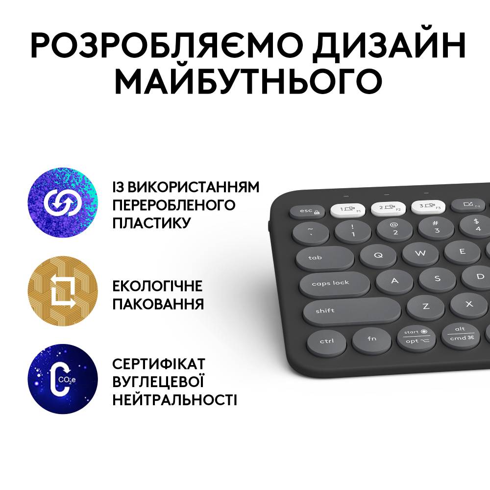 В Україні Клавіатура LOGITECH Pebble Keys 2 K380s Graphite (L920-011851)