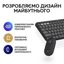Комплект LOGITECH Pebble 2 Combo Graphite (L920-012239)