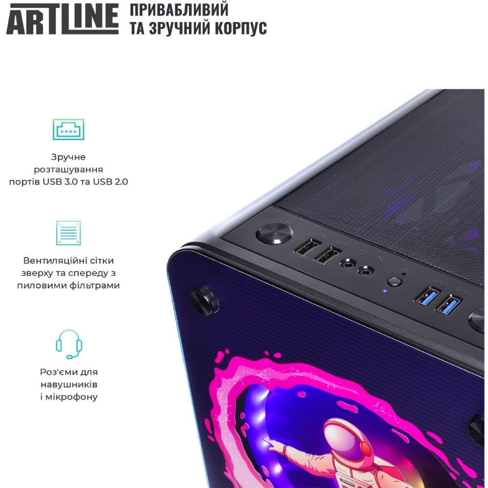 В Украине Компьютер ARTLINE Overlord NEONv35