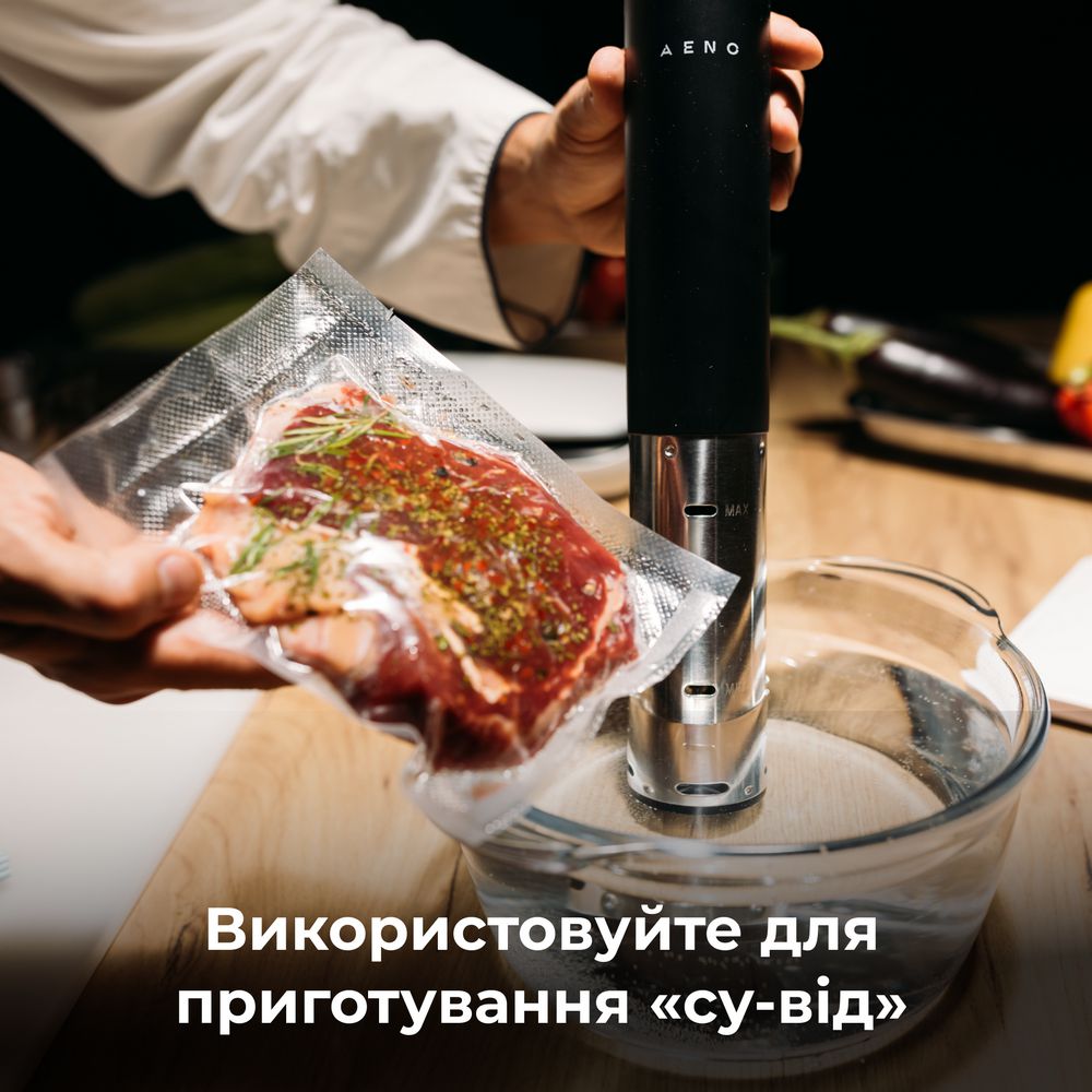 В Украине Сменная пленка к вакуумному упаковщику AENO 25х500 см 3 шт (AVSR25X500)