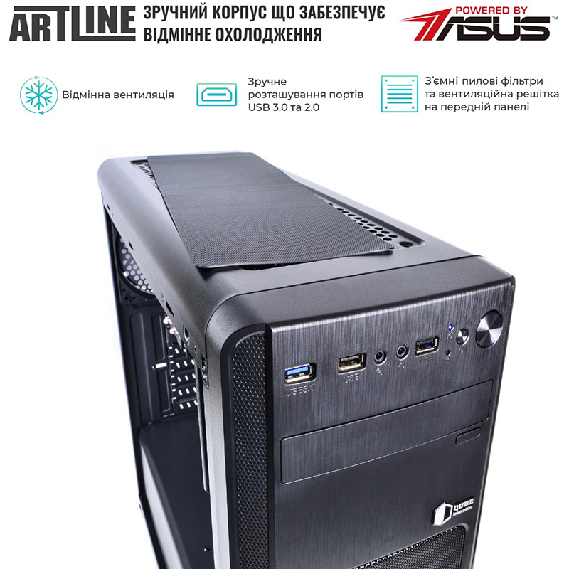 В Украине Сервер ARTLINE Business T19 (T19v17)