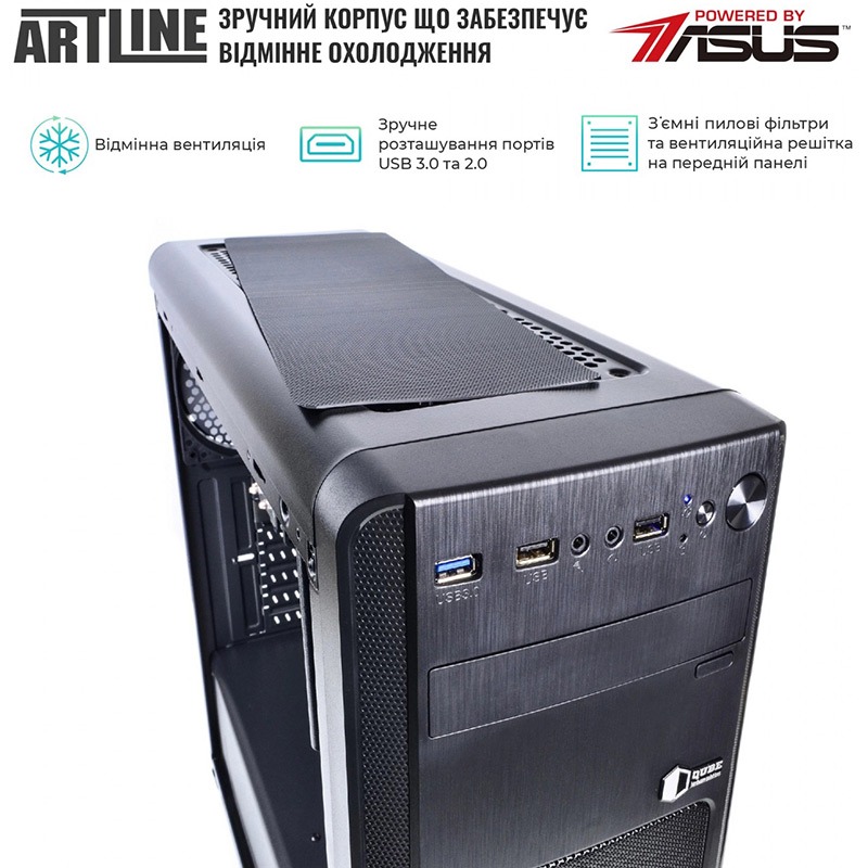 Зображення Сервер ARTLINE Business T63 (T63v08)