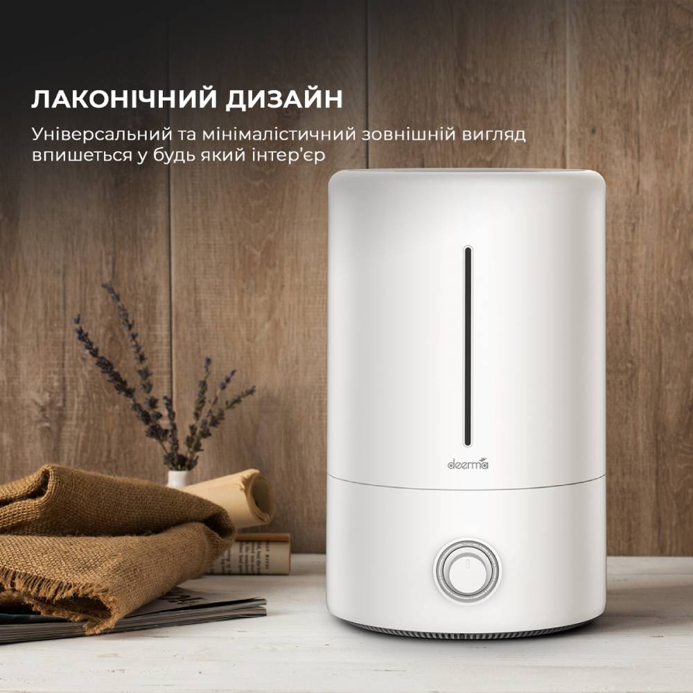 В Україні Зволожувач повітря DEERMA DEM-F628 Humidifier 5L White (global)