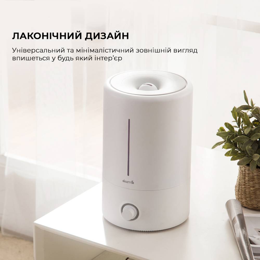 В Україні Зволожувач повітря DEERMA 5L White DEM-F628W