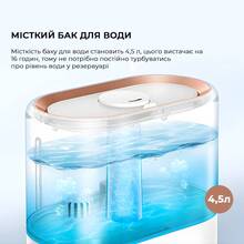 Зволожувач повітря DEERMA Humidifier 4.5L White DEM-ST636