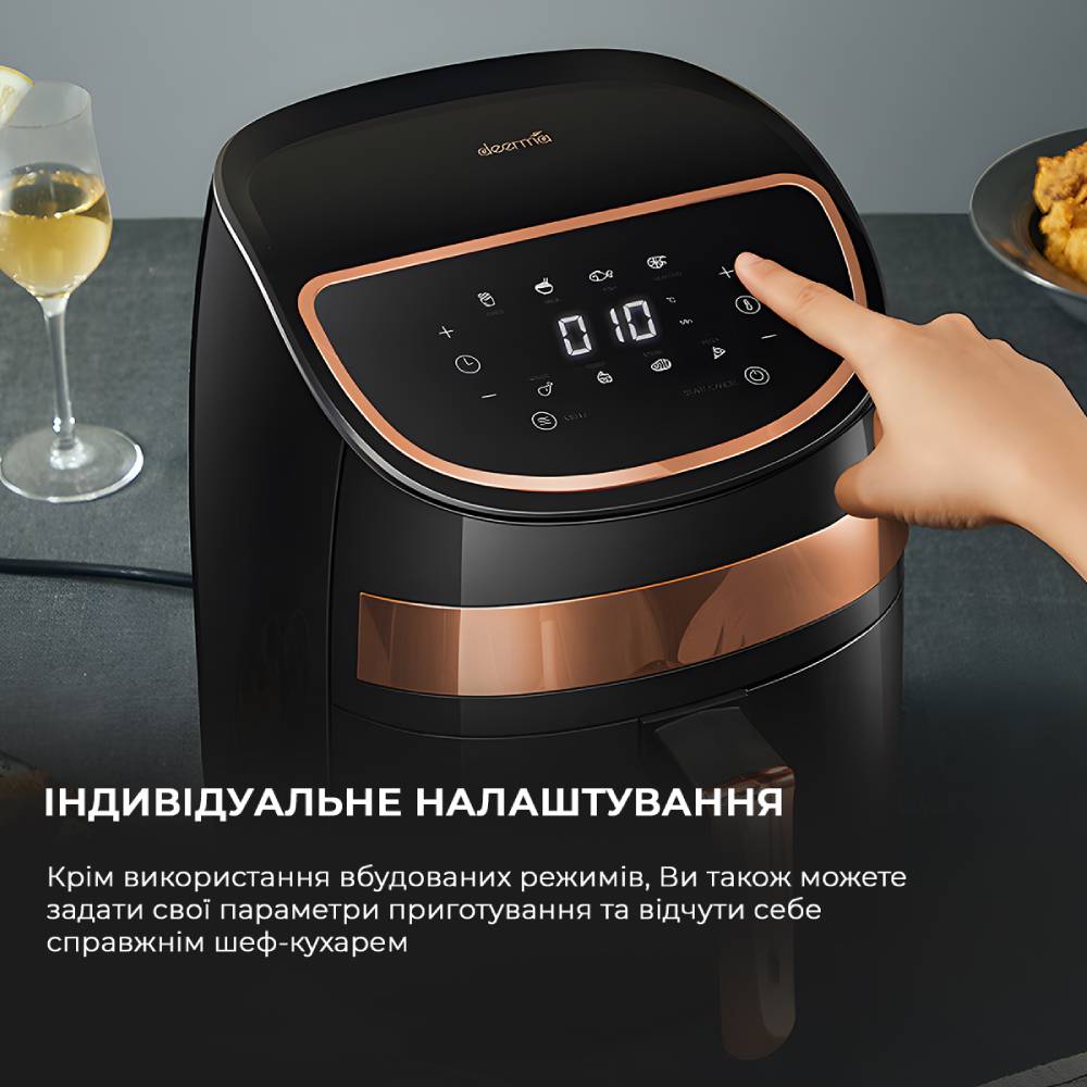 В Україні Аерофритюрниця DEERMA Air Fryer KZ100 (DEM-KZ100)