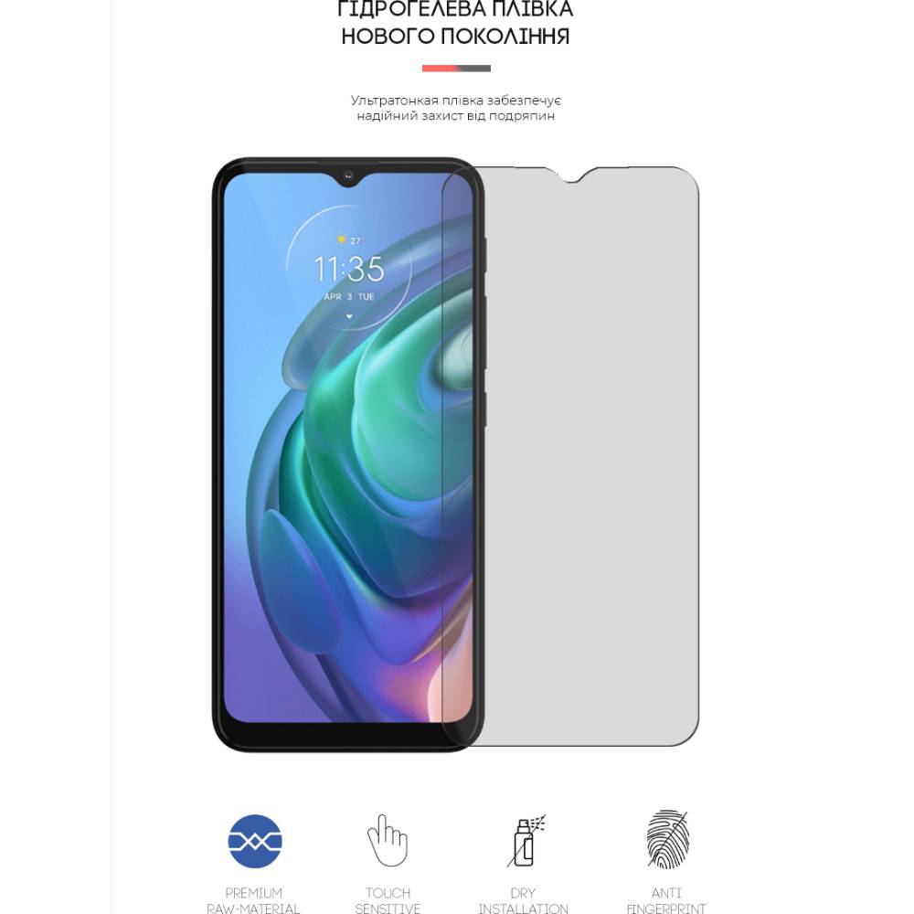Защитная пленка ARMORSTANDART Matte для Motorola G10 (ARM61126) Совместимость по модели  Motorola G10