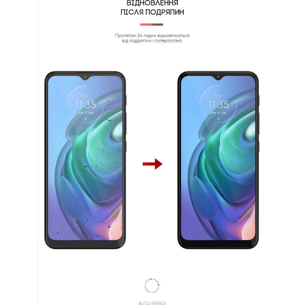 Защитная пленка ARMORSTANDART Matte для Motorola G10 (ARM61126) Тип пленка