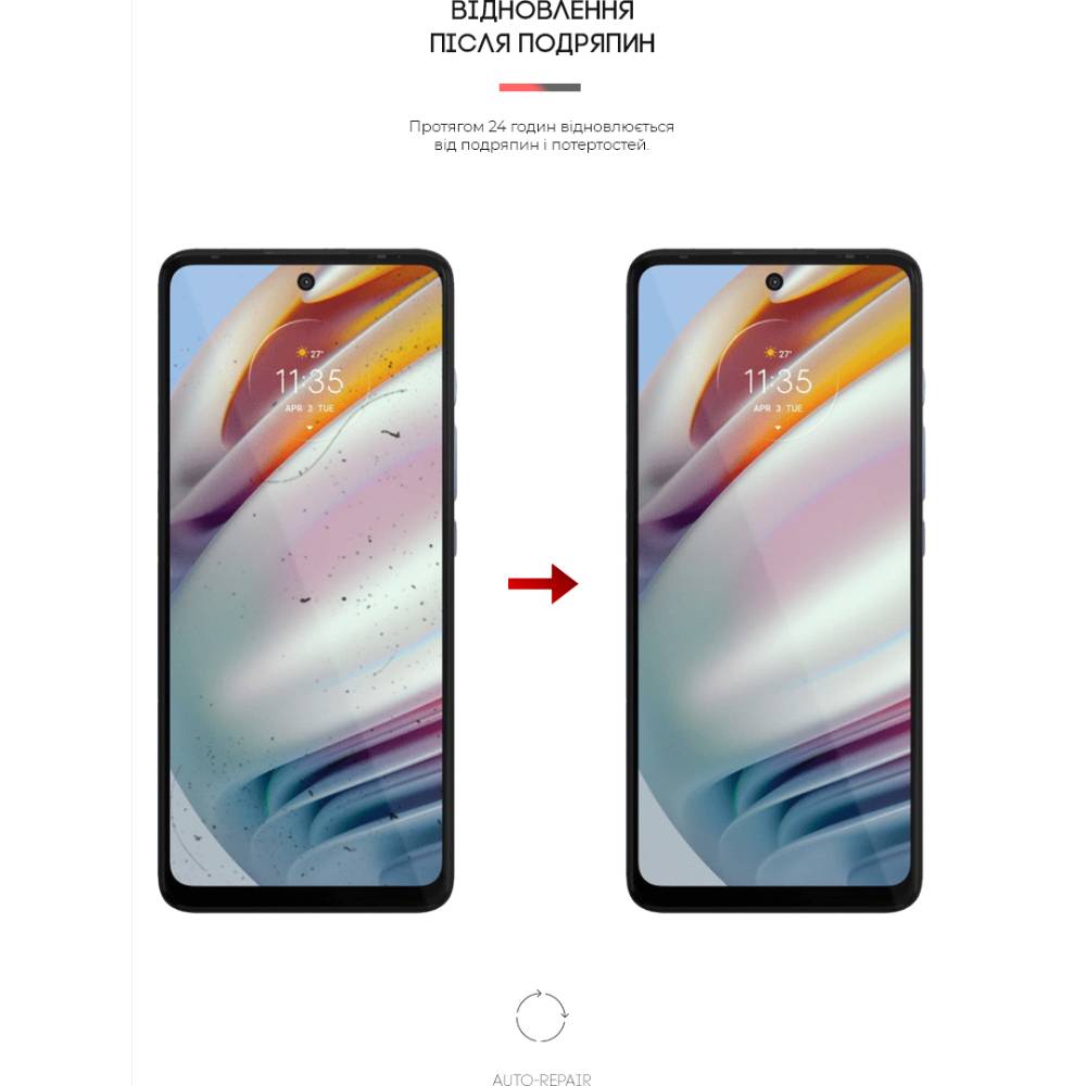 Захисна плівка ARMORSTANDART Matte для Motorola G60 (ARM61128) Тип плівка