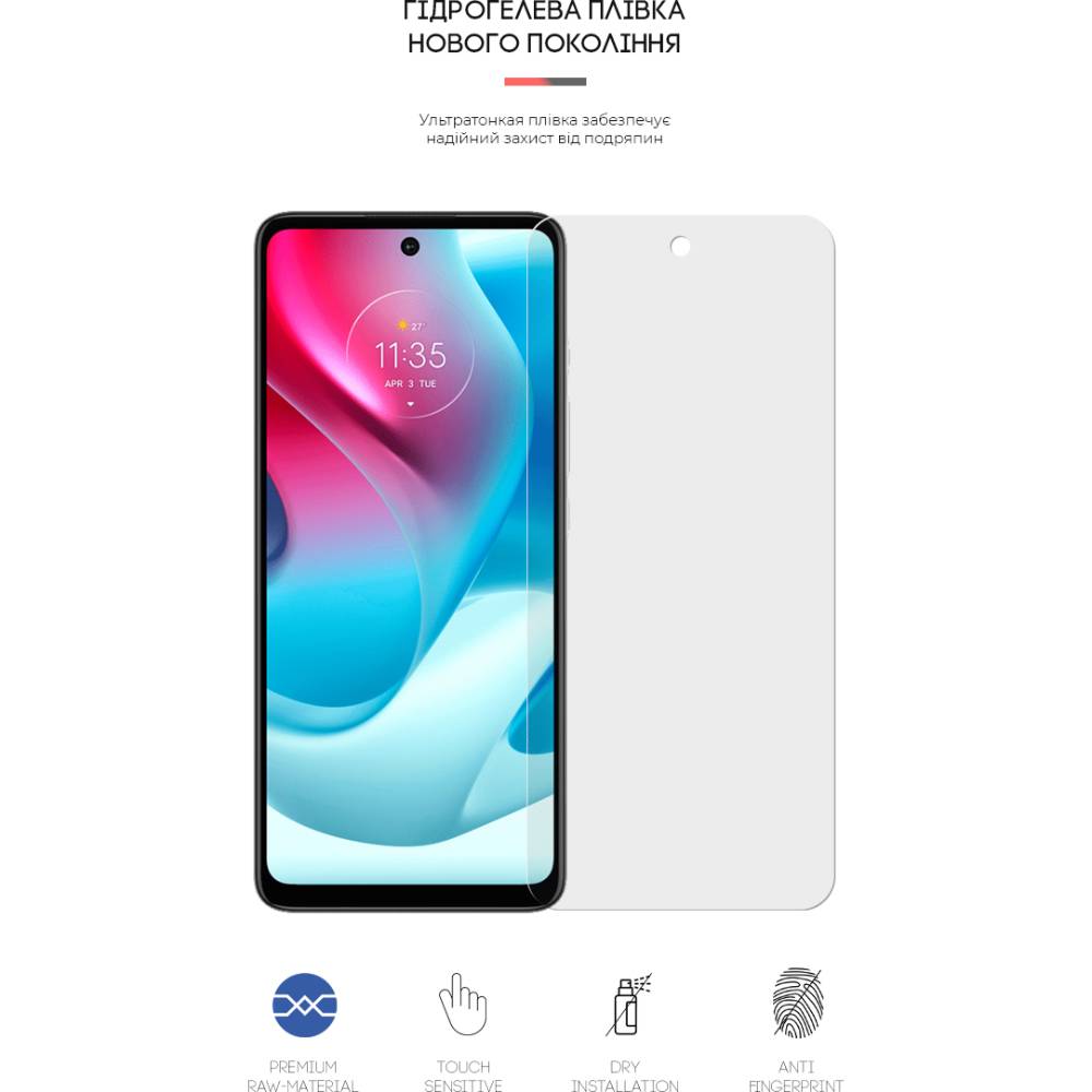 Защитная пленка ARMORSTANDART Matte для Motorola G60s (ARM61129) Совместимость по модели  Motorola G60s
