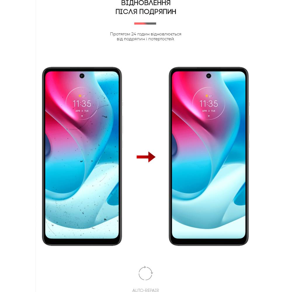 Защитная пленка ARMORSTANDART Matte для Motorola G60s (ARM61129) Тип пленка