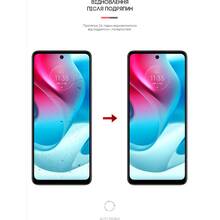 Защитная пленка ARMORSTANDART Matte для Motorola G60s (ARM61129)