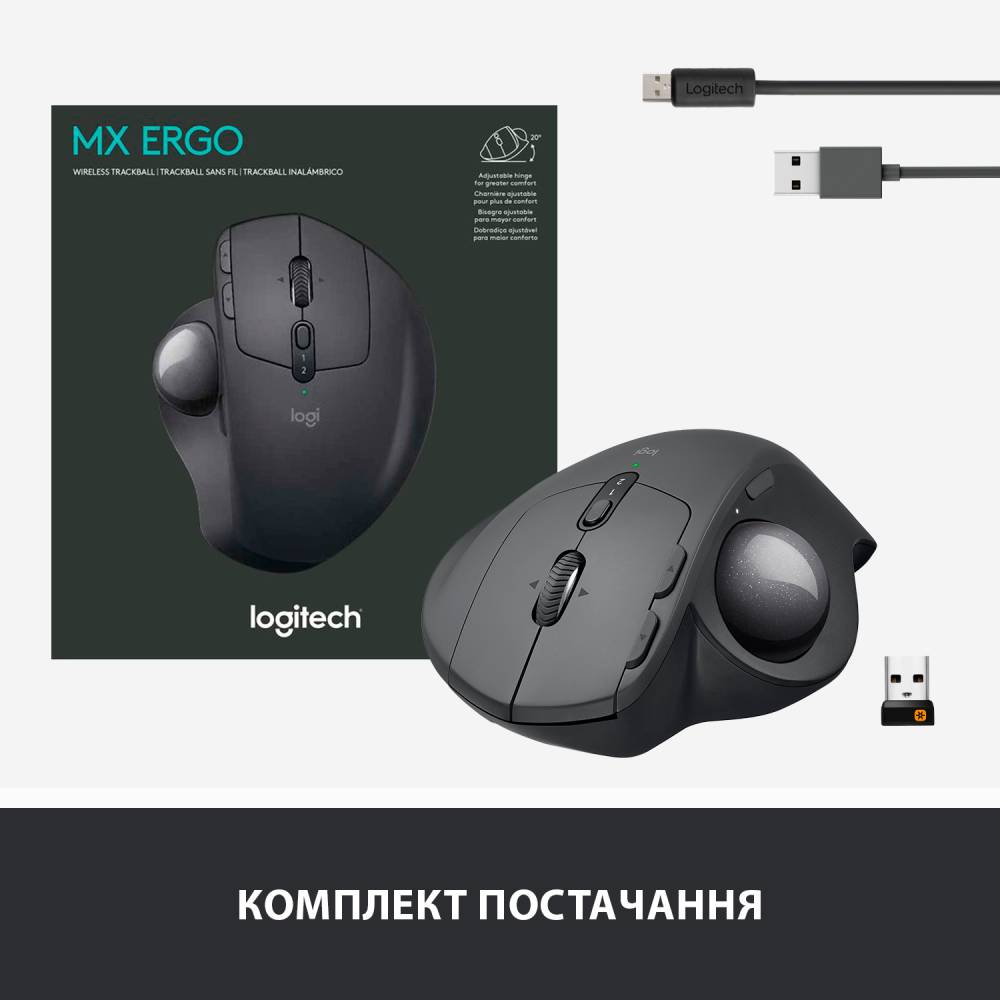 В интернет магазине Трекбол LOGITECH MX Ergo (910-005179)