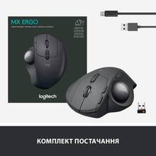 Трекбол LOGITECH MX Ergo (910-005179)