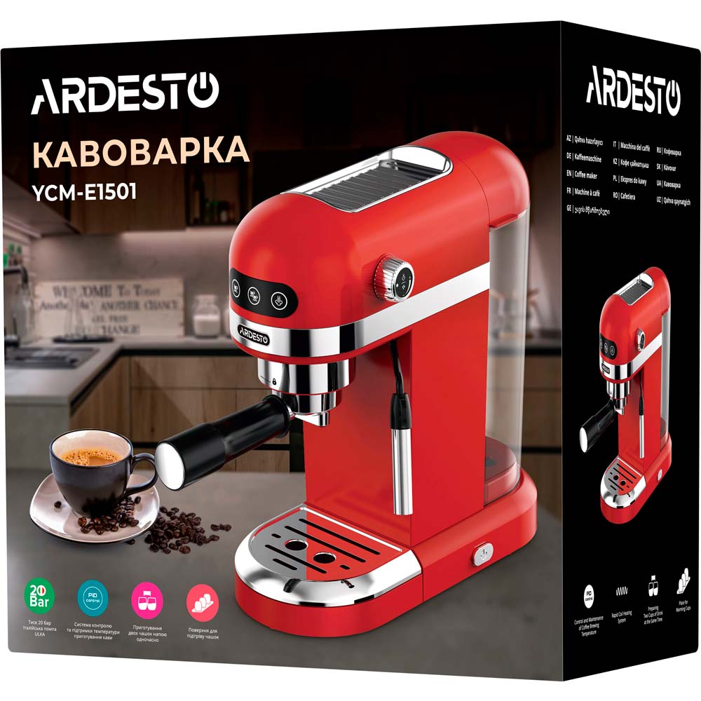 У Фокстрот Кавоварка ARDESTO YCM-E1501 Red