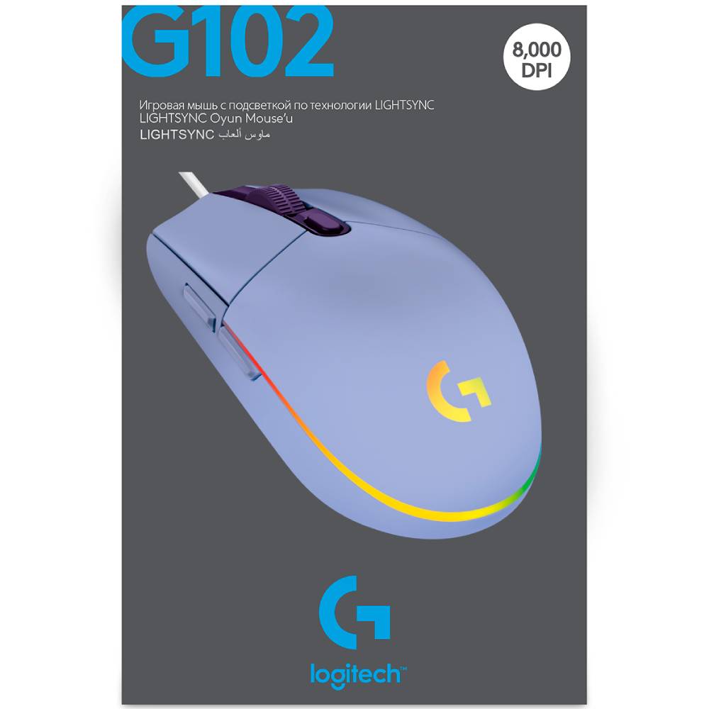 Обзор Мышь Logitech G102 Lightsync USB Lilac (L910-005854)