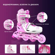 Ролики NEON COMBO SKATES Pink (NT10P4)