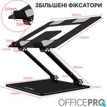 Підставка для ноутбука OFFICEPRO LS111 Black (LS111B)