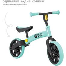 Беговел YVolution Yvelo Junior Зеленый (N101048)
