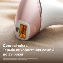 Фотоепілятор PHILIPS Lumea BRI973/00