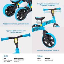 Беговел YVolution YVelo Junior Синий (N101049)