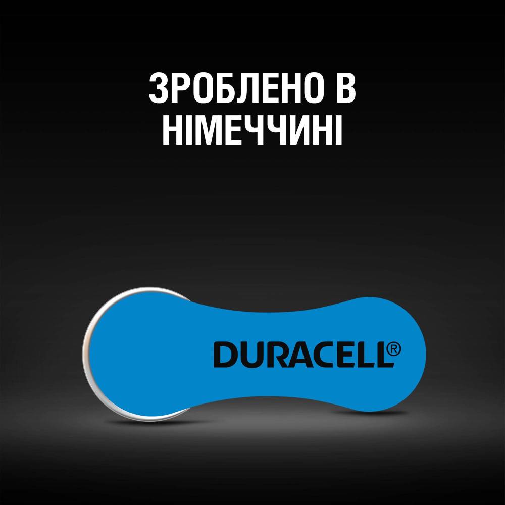 Батарейка DURACELL HA 675 уп. 6 шт. (5002993) Электрохимическая система цинк-воздушная (ZnO2)