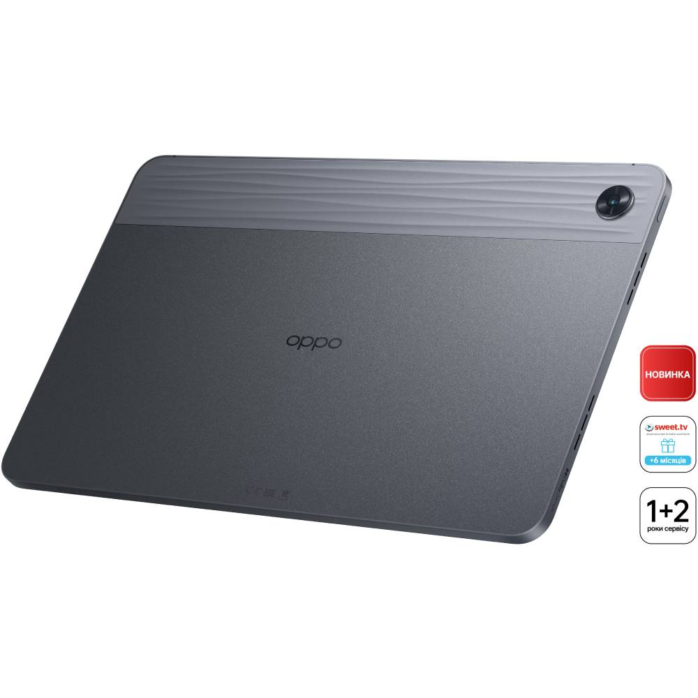 Планшет OPPO Pad Air 10.36 WiFi 4/128Gb Grey (OPD2102A) Оперативная память, Гб 4