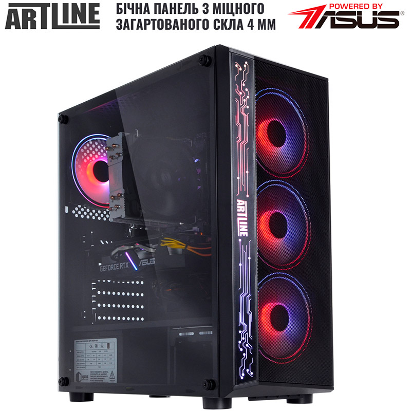 В інтернет магазині Комп'ютер ARTLINE Gaming X75v52Win