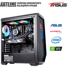 Компьютер ARTLINE Gaming X79v68