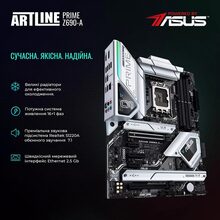 Комп'ютер ARTLINE WorkStation W99v59Win