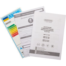 Пральна машина ELEYUS WMF5 06 1400 I