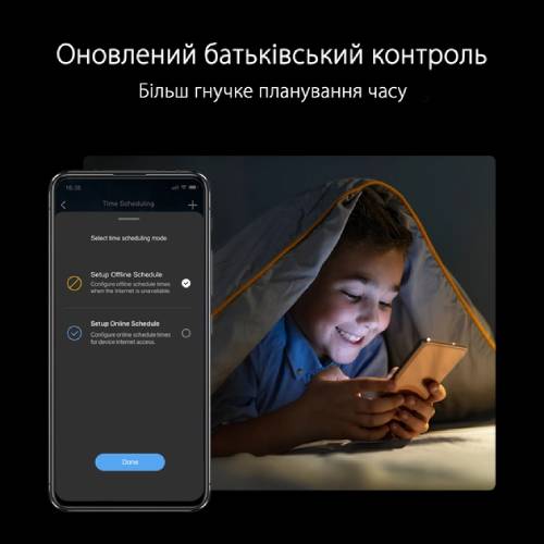 В інтернет магазині Wi-Fi роутер ASUS RT-AX88U PRO (90IG0820-MO3A00)