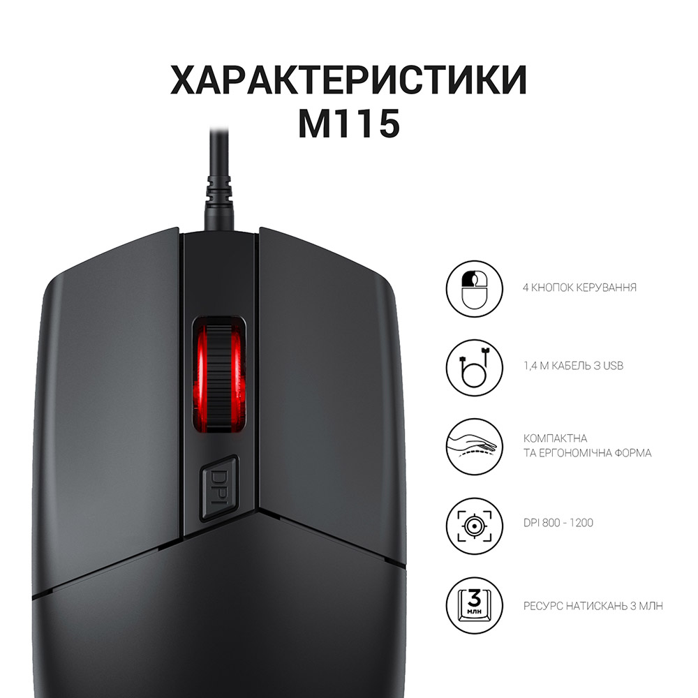 Замовити Миша OFFICEPRO USB Black (M115)