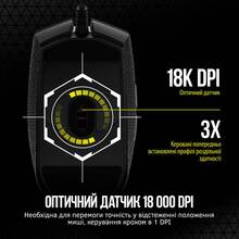 Миша CORSAIR Katar Pro XT USB (CH-930C111-EU)