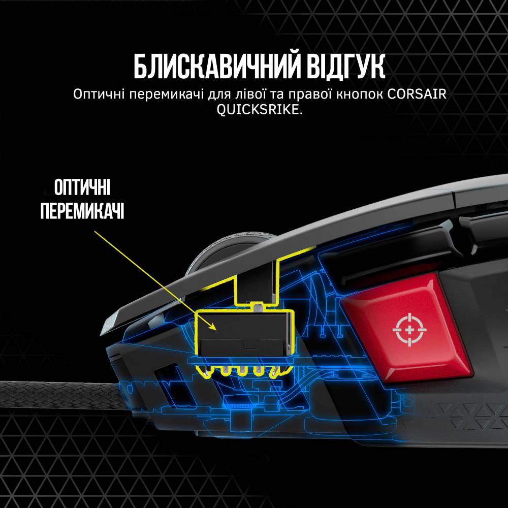 Изображение Мышь Corsair M65 RGB Ultra Tunable FPS Black (CH-9309411-EU2)