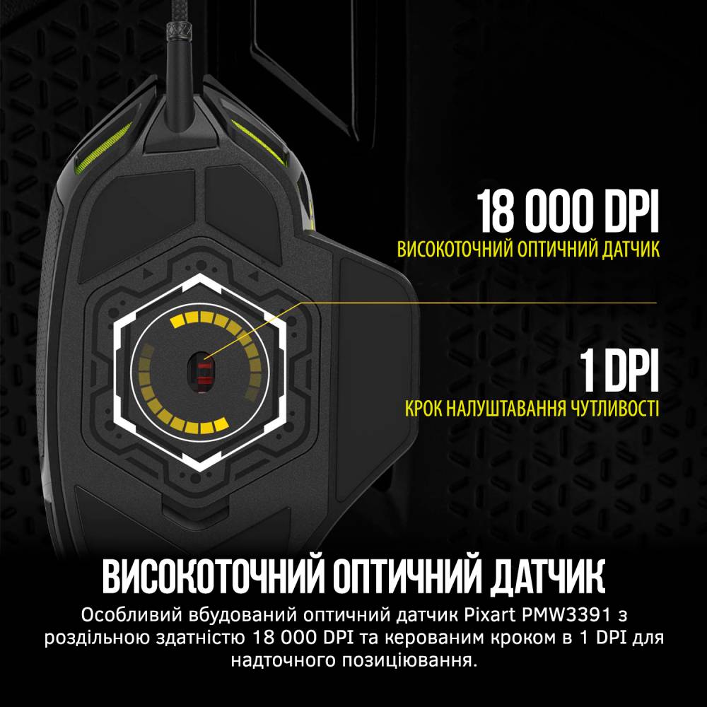 Фото 17 Мышь CORSAIR Nightsword RGB Tunable FPS/MOBA USB Black (CH-9306011-EU)