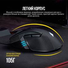 Миша CORSAIR Ironclaw RGB Black (CH-9307011-EU) USB