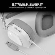 Гарнитура Corsair HS80 RGB Headset White (CA-9011238-EU)