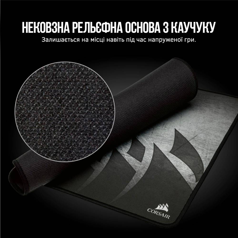 Фото Килимок Corsair MM300 PRO Premium Spill-Proof Cloth Black (CH-9413631-WW)