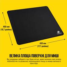 Килимок Corsair MM350 Champion Series Premium Anti-Fray Cloth Black (CH-9413560-WW)