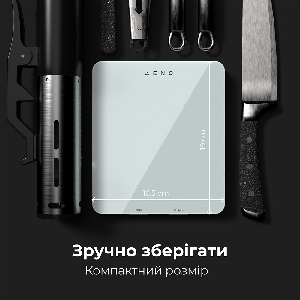 Весы кухонные AENO Smart KS1S