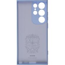 Чохол ARMORSTANDART ICON Case для Samsung S23 Ultra Lavander (ARM65460)