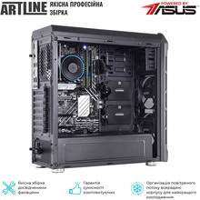 Сервер ARTLINE Business T13 (T13v17)