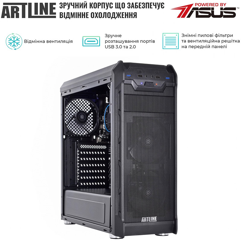 Зовнішній вигляд Сервер ARTLINE Business T17 (T17v29)