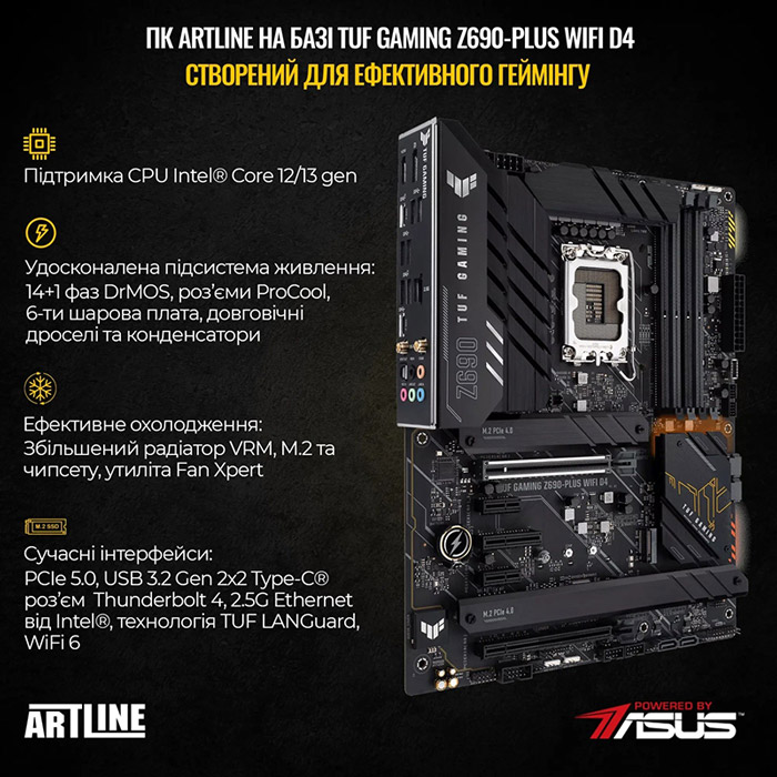 В інтернет магазині Комп'ютер ARTLINE Gaming GT502 (GT502v26w)