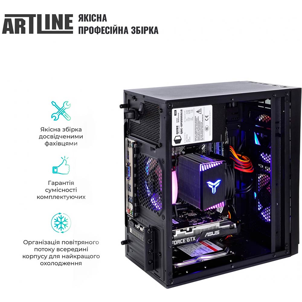 В інтернет магазині Комп'ютер ARTLINE Gaming X43 (X43v23)