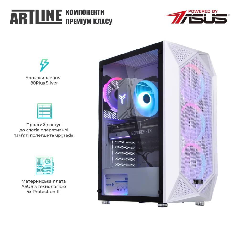 Компьютер ARTLINE Gaming X59WHITE (X59WHITEv36Win) Чипсет Intel B660