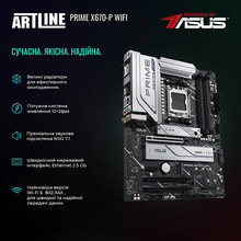 Комп'ютер ARTLINE Gaming X94 (X94v72Win)