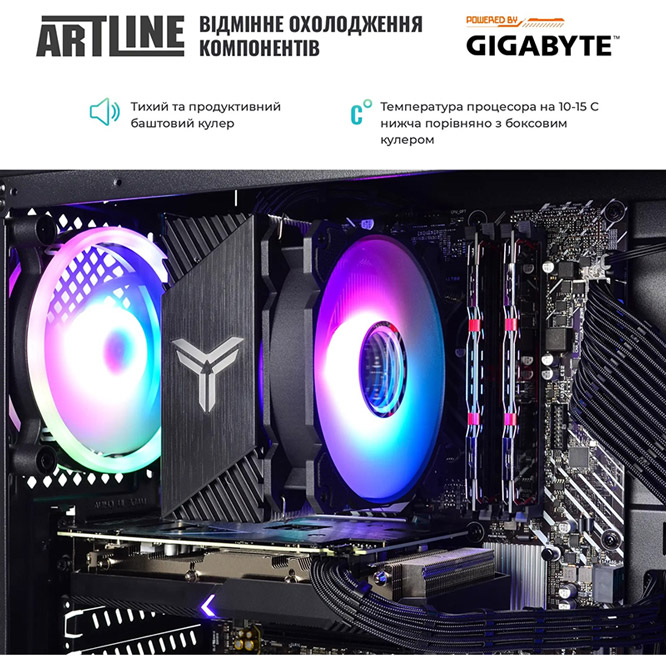 В интернет магазине Компьютер ARTLINE Overlord NEONv80 Gigabyte Edition(NEONv80GB)